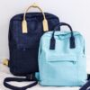 10 Backpack Free Sewing Patterns